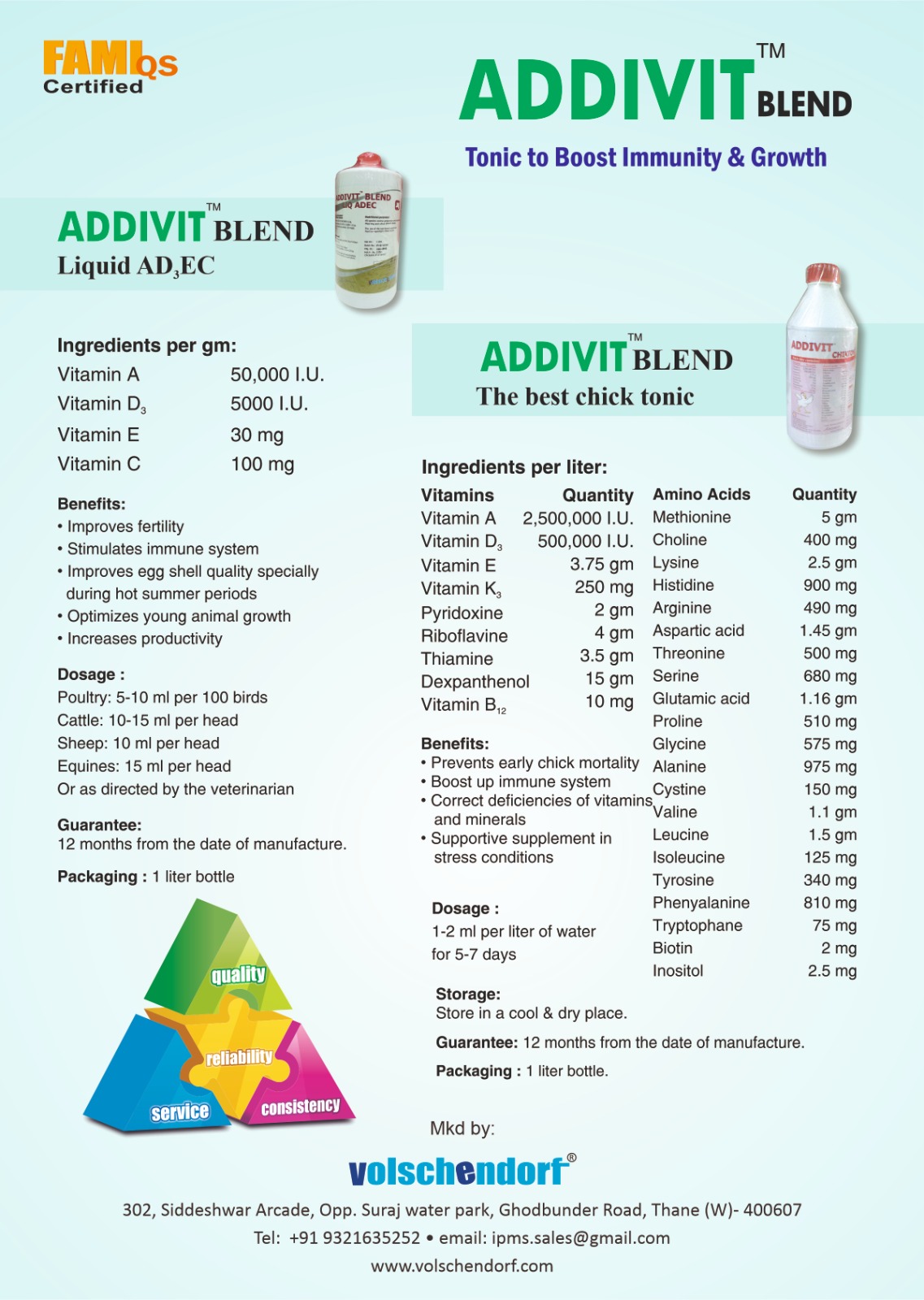 Grainase P detail view
